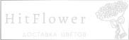 Доставка цветов Ханымей